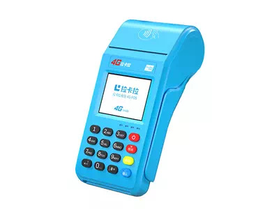 呼图壁拉卡拉传统大POS机